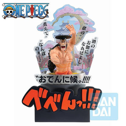 Figurine Kozuki Oden Ichibansho Wano Country 3rd - One Piece - 