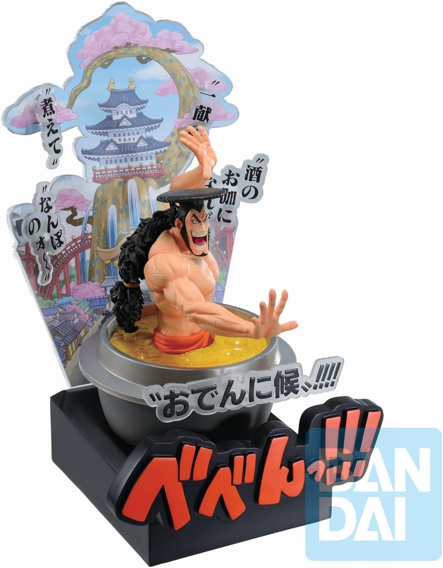 Figurine Kozuki Oden Ichibansho Wano Country 3rd - One Piece - 