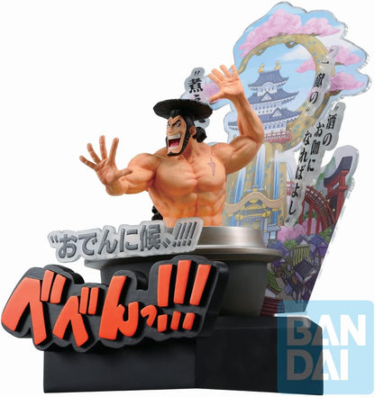 Figurine Kozuki Oden Ichibansho Wano Country 3rd - One Piece - 